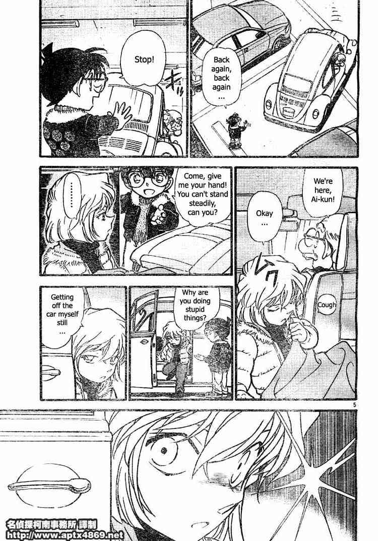 Chapter 420 - Page 5
