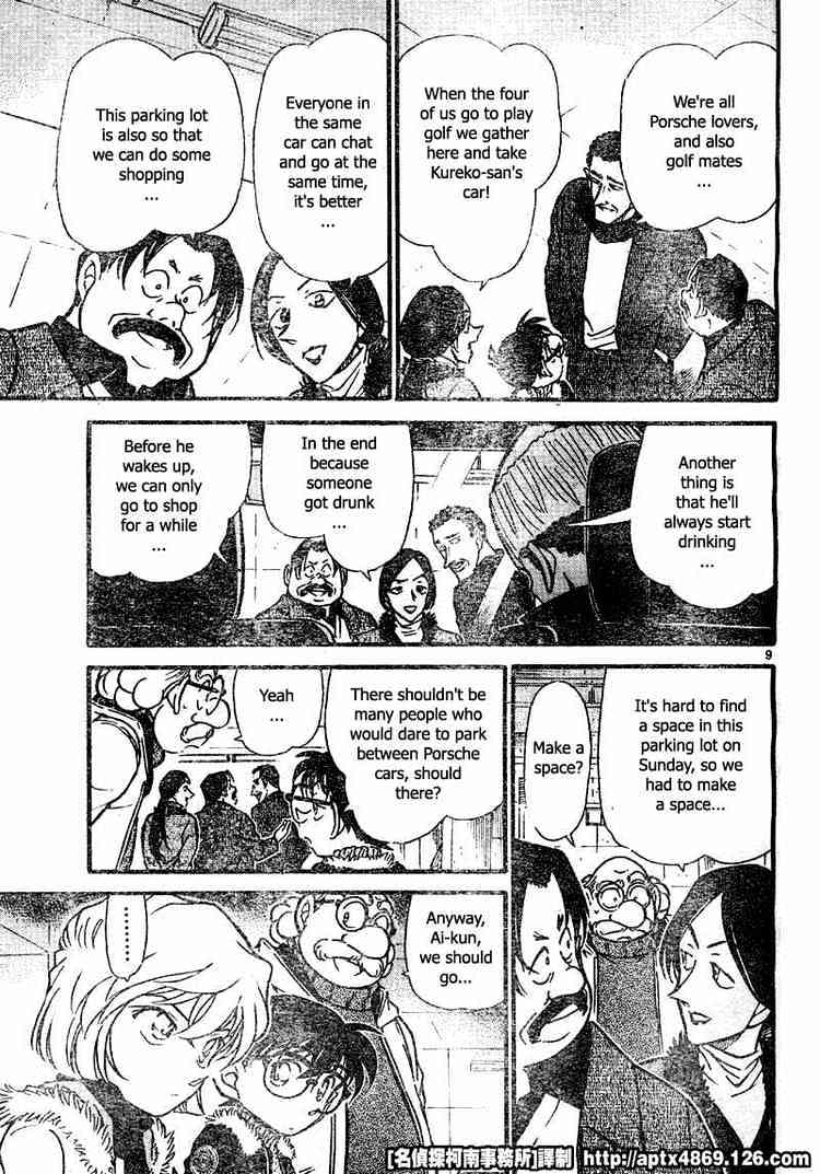 Chapter 420 - Page 9