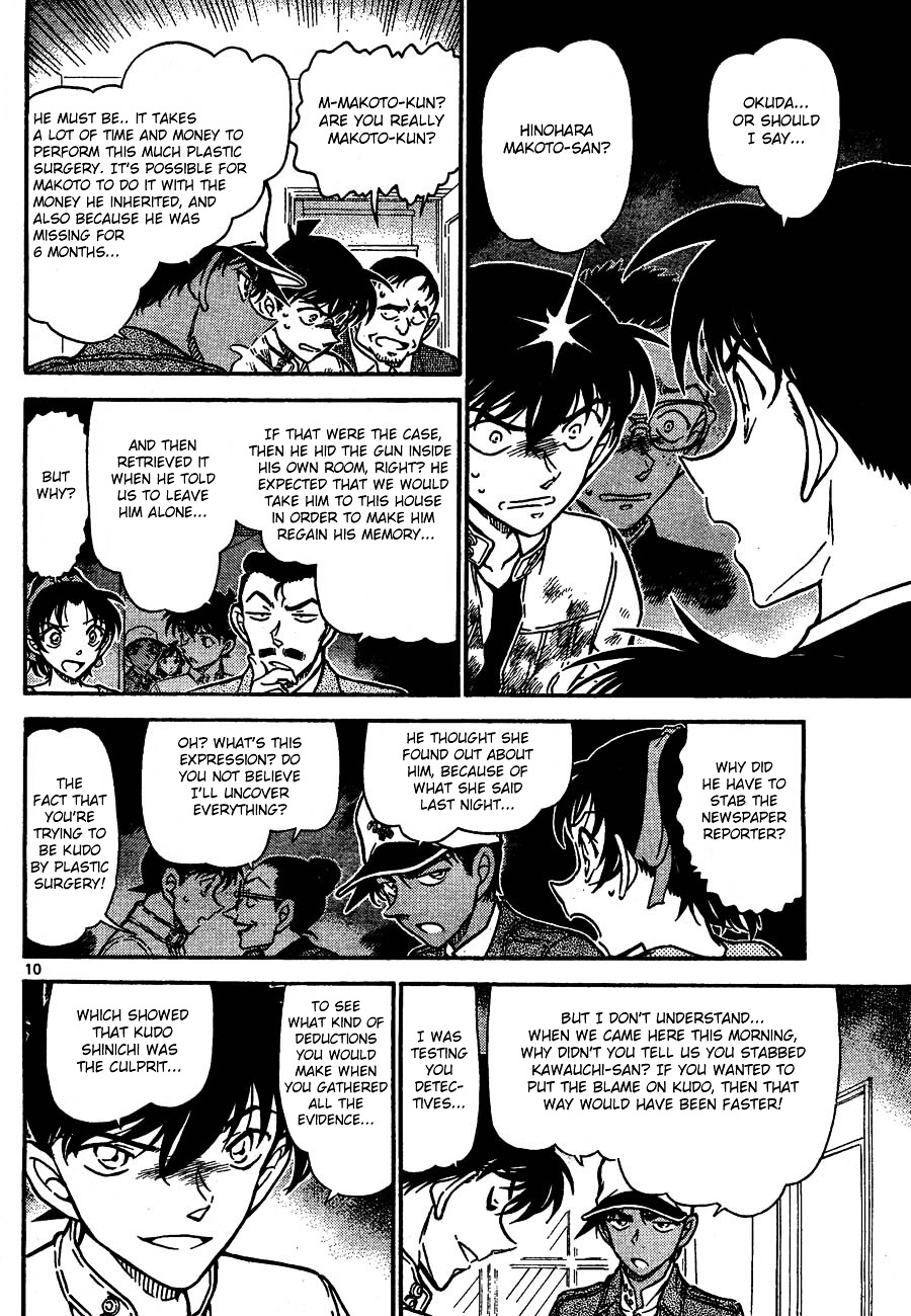 Chapter 651 - Page 10