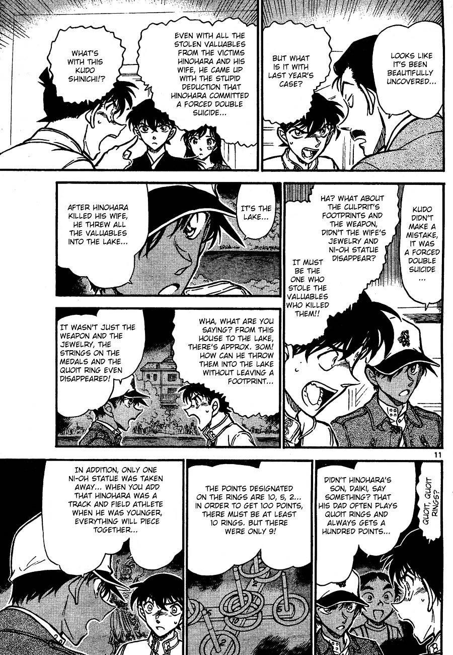 Chapter 651 - Page 11