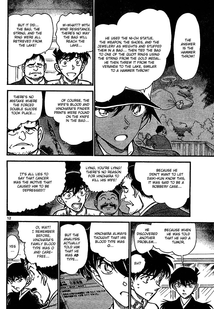 Chapter 651 - Page 12