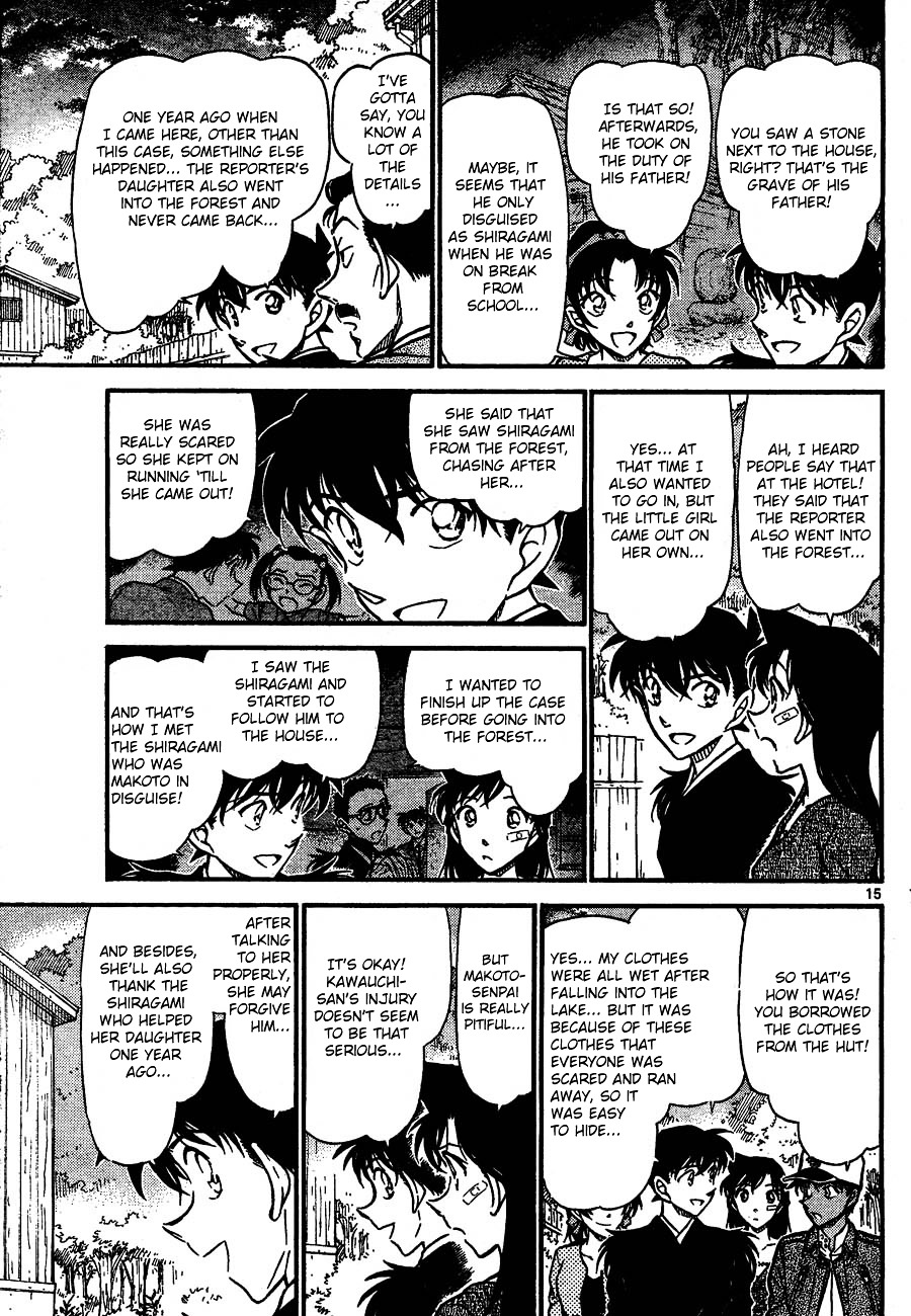 Chapter 651 - Page 15