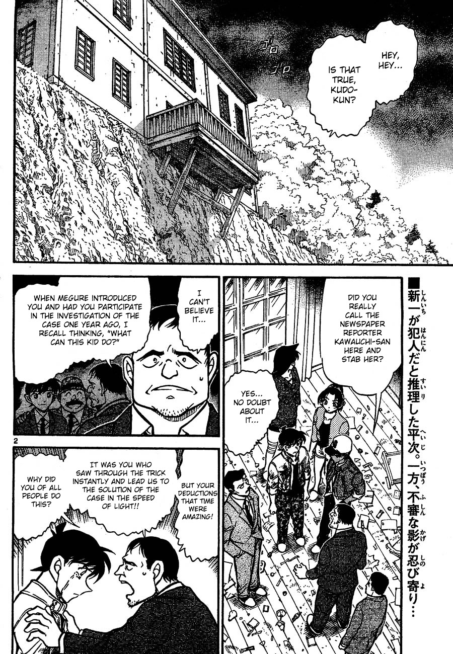 Chapter 651 - Page 2