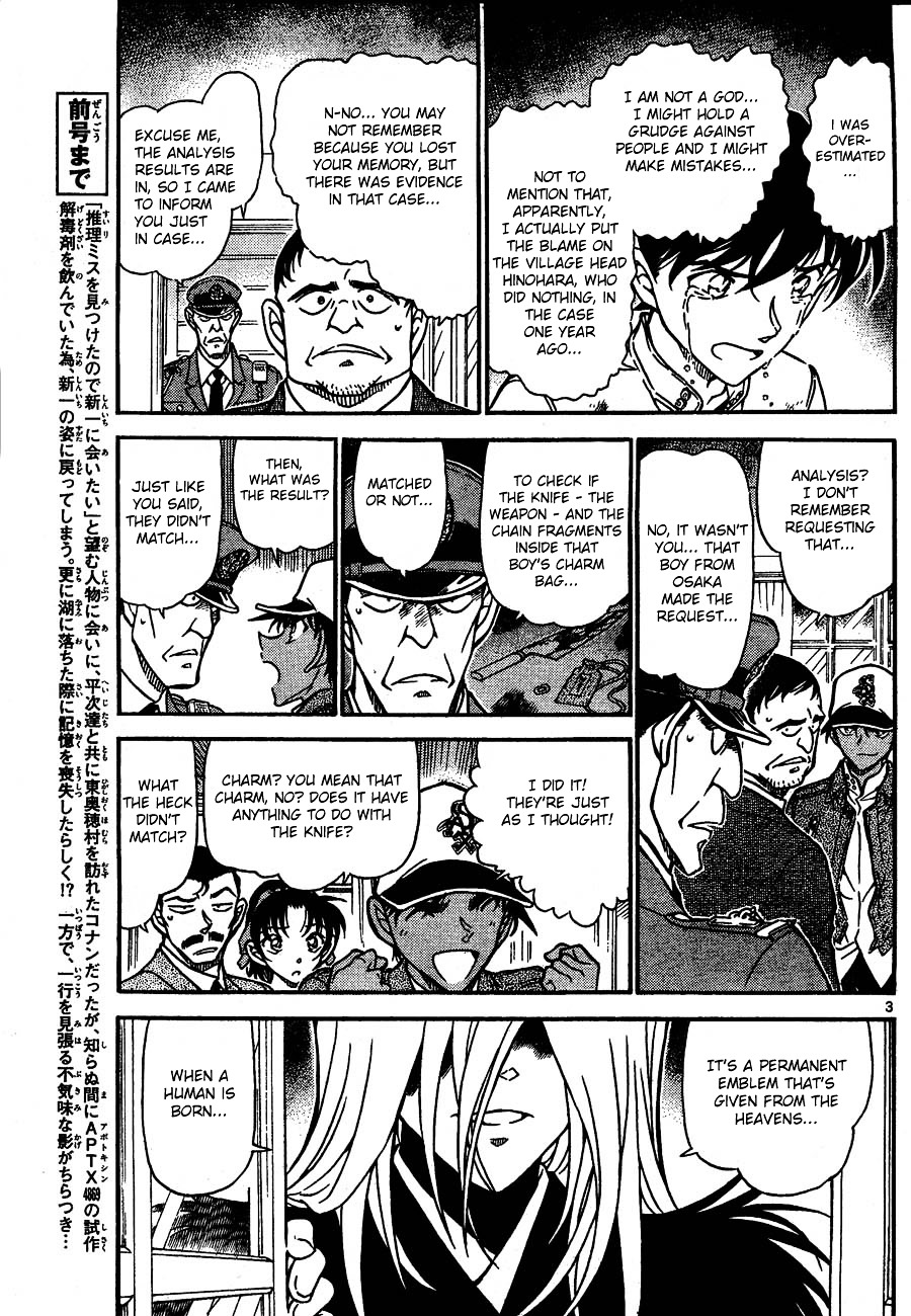 Chapter 651 - Page 3