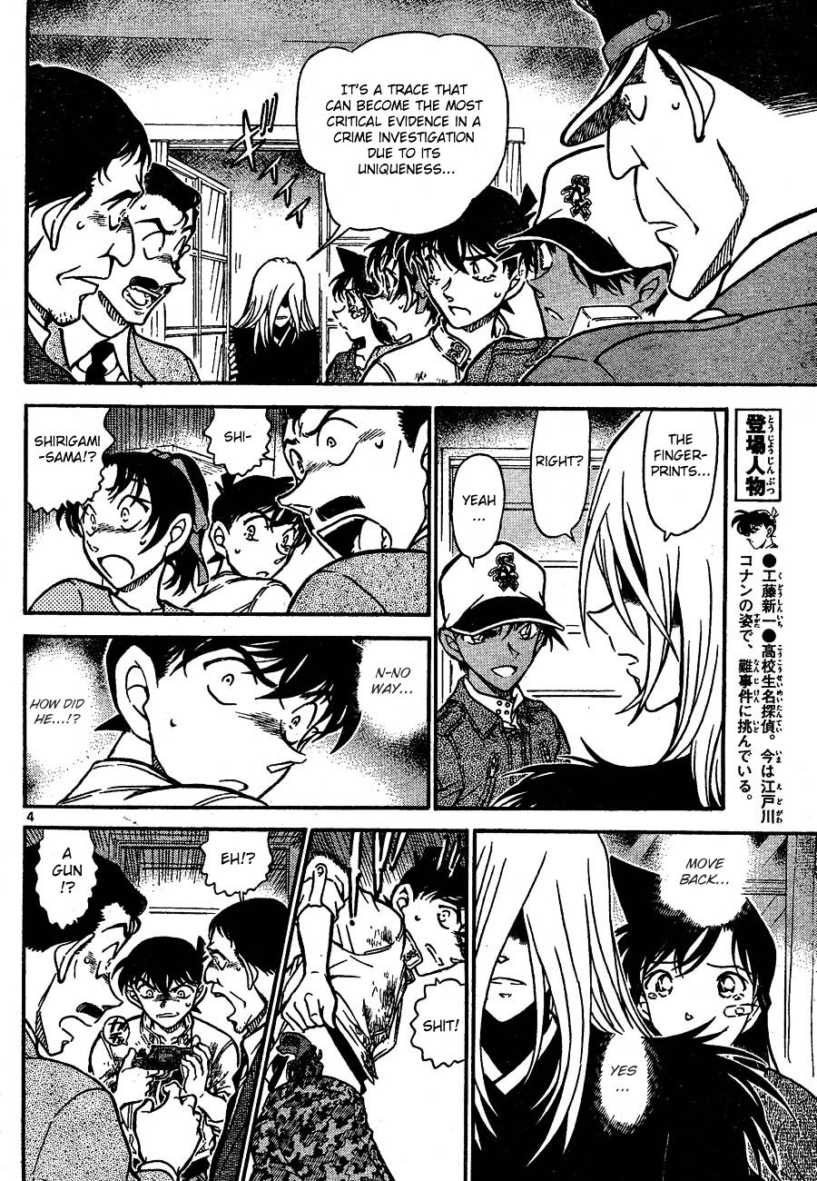 Chapter 651 - Page 4