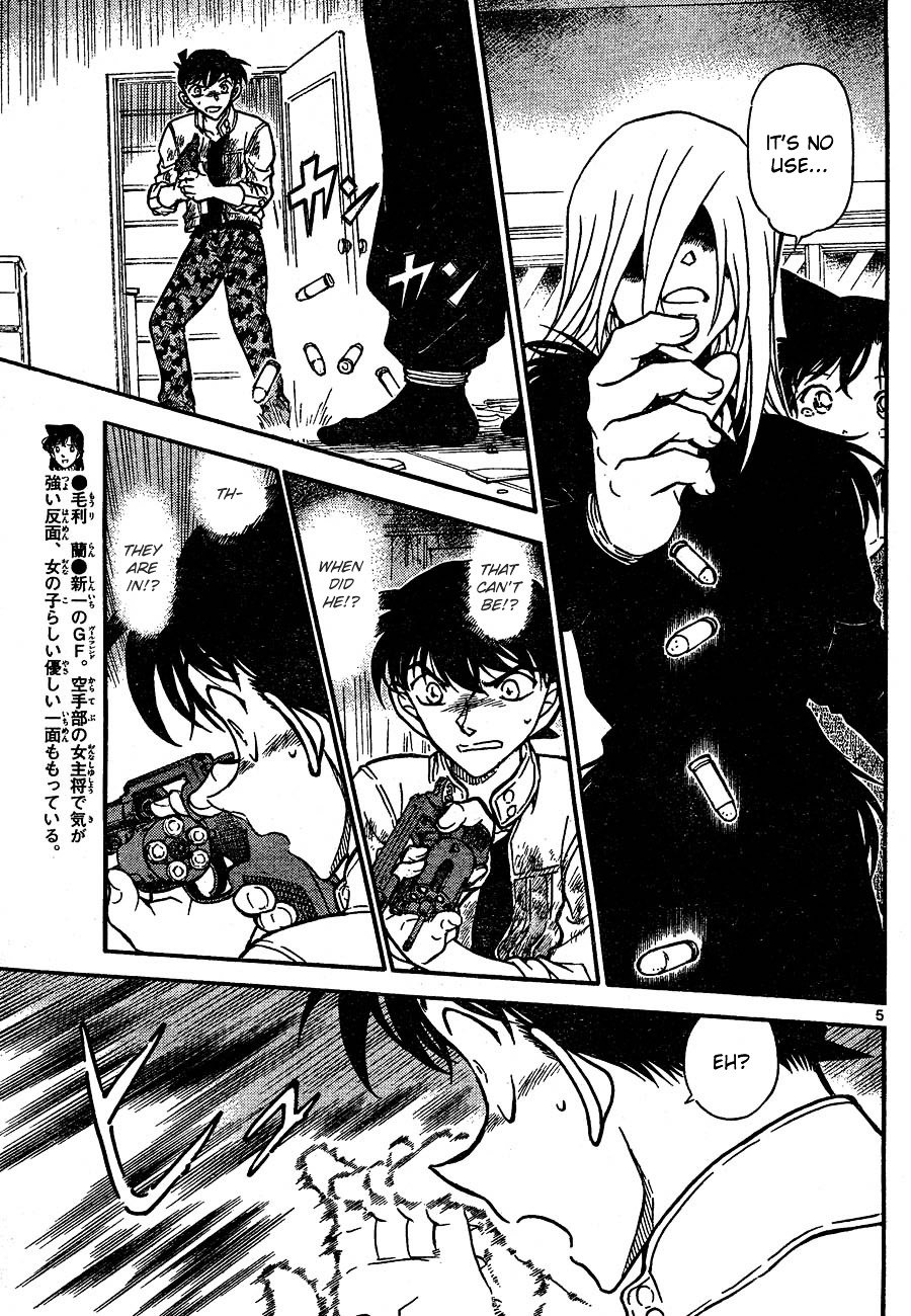 Chapter 651 - Page 5