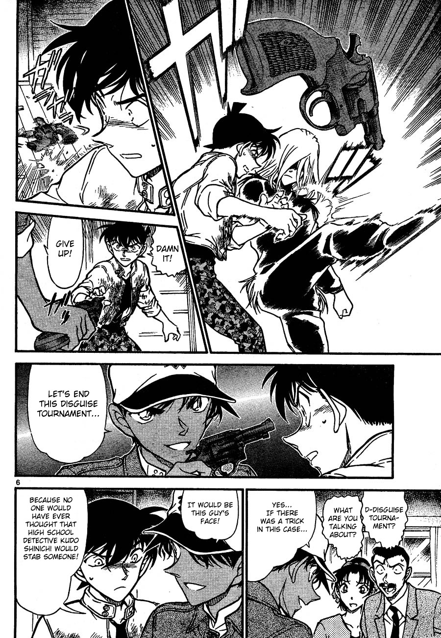 Chapter 651 - Page 6