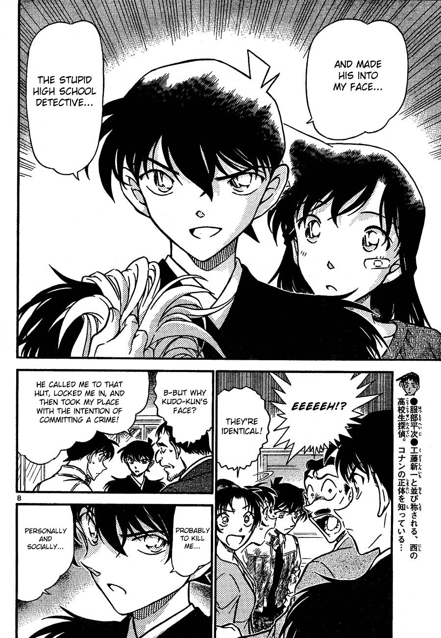 Chapter 651 - Page 8
