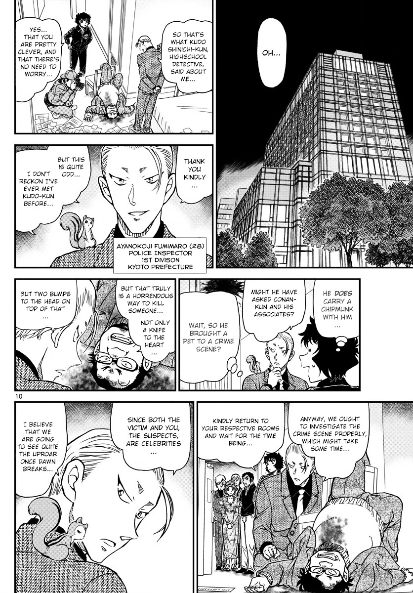 Chapter 1001 - Page 10
