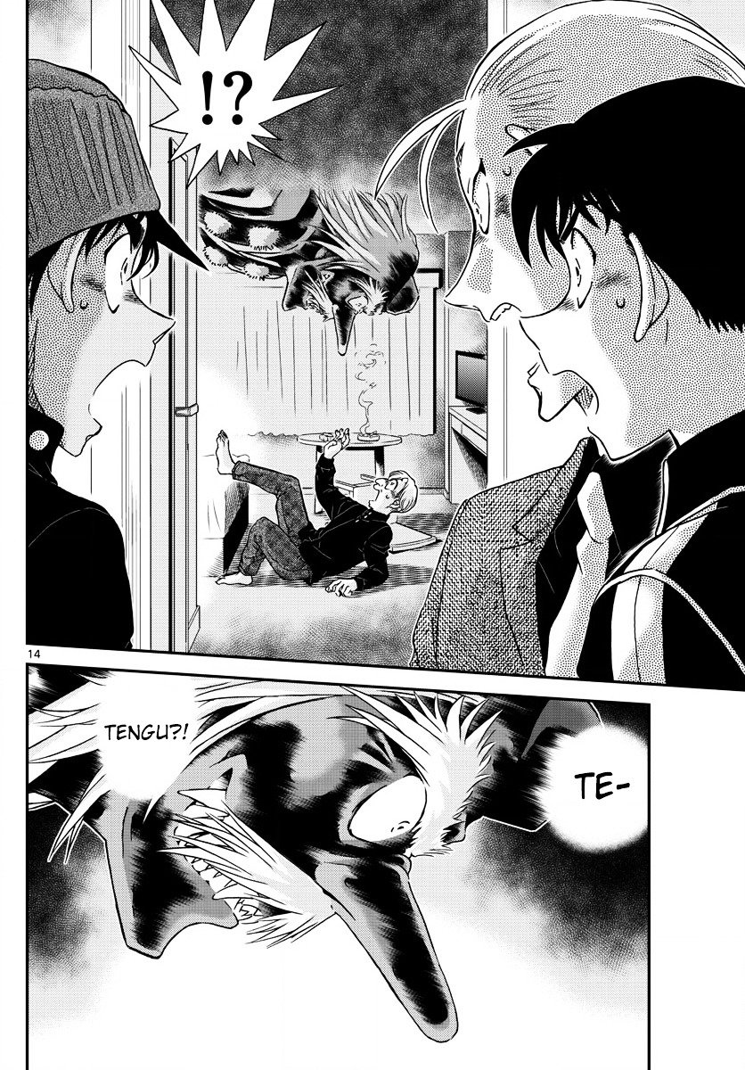 Chapter 1001 - Page 14