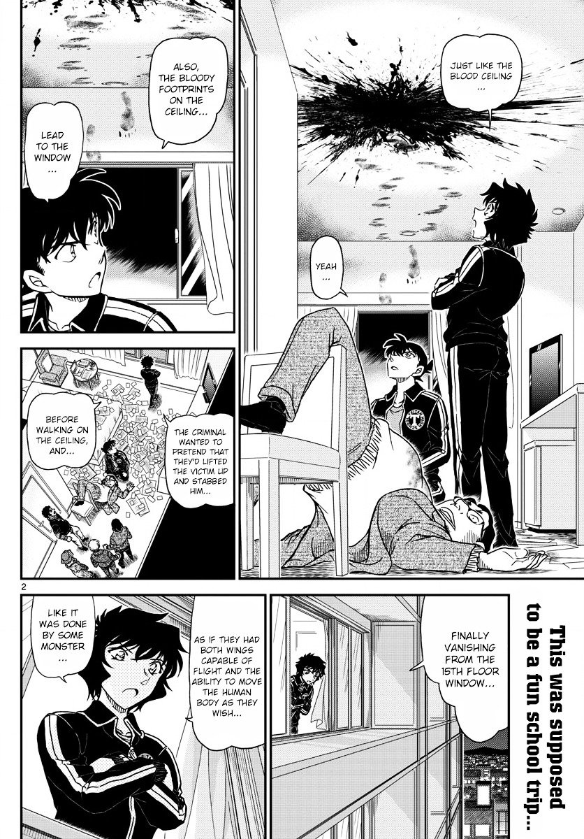 Chapter 1001 - Page 2