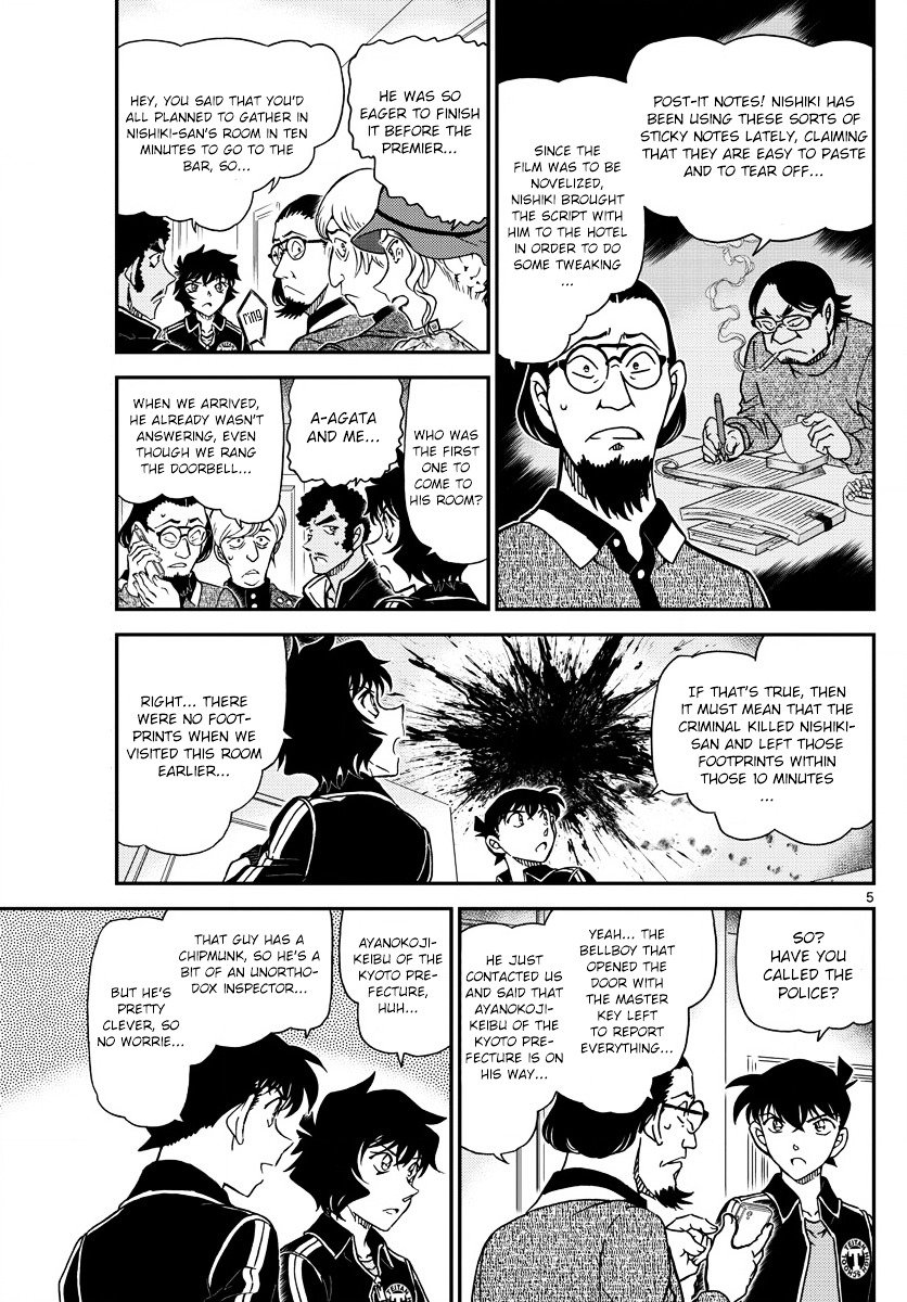 Chapter 1001 - Page 5