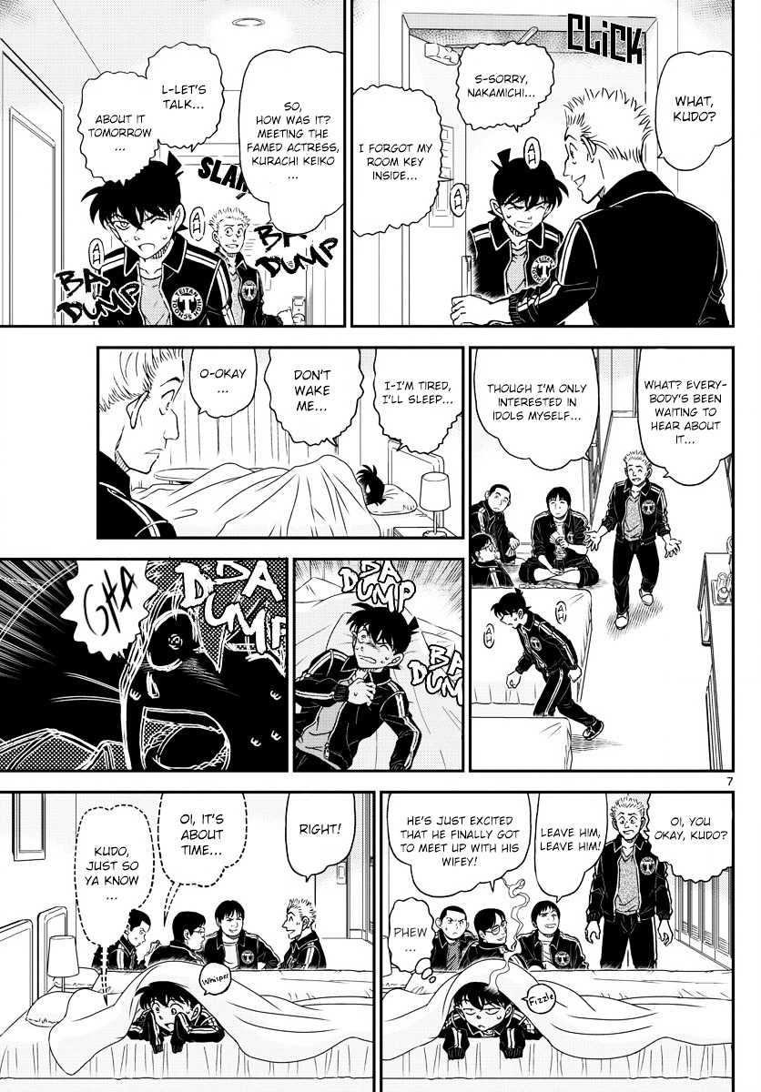 Chapter 1001 - Page 7