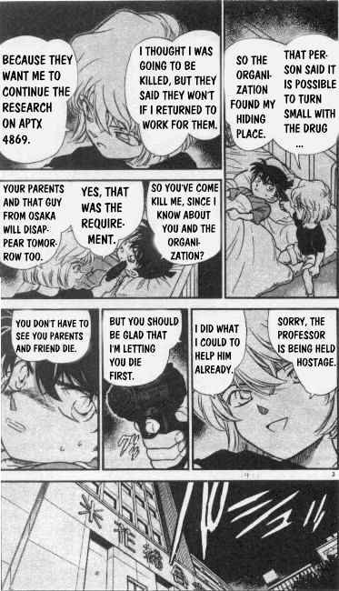 Chapter 255 - Page 3