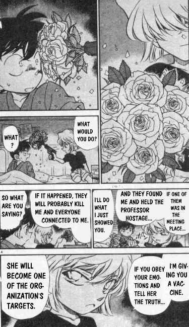 Chapter 255 - Page 4
