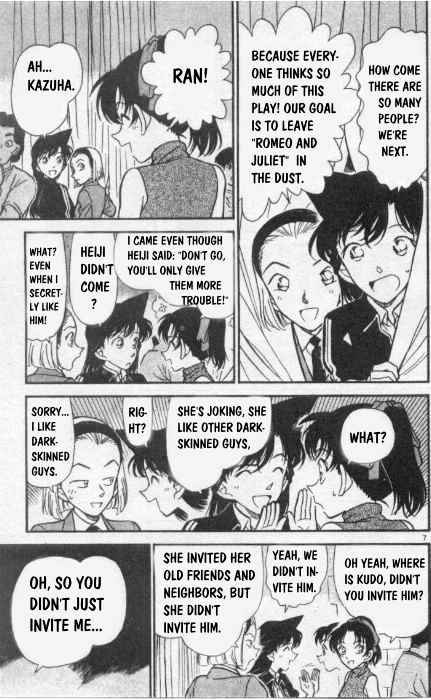 Chapter 255 - Page 7