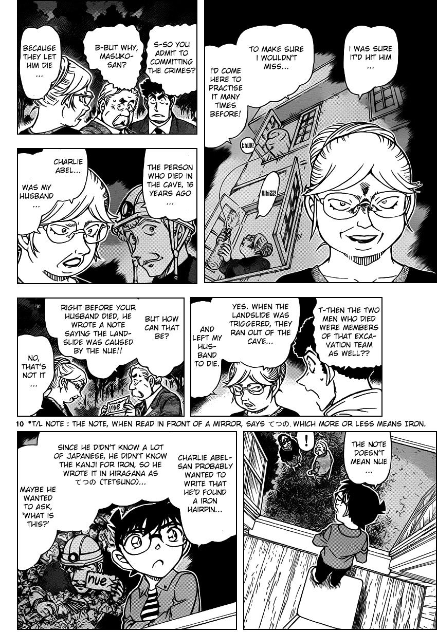 Chapter 962 - Page 10