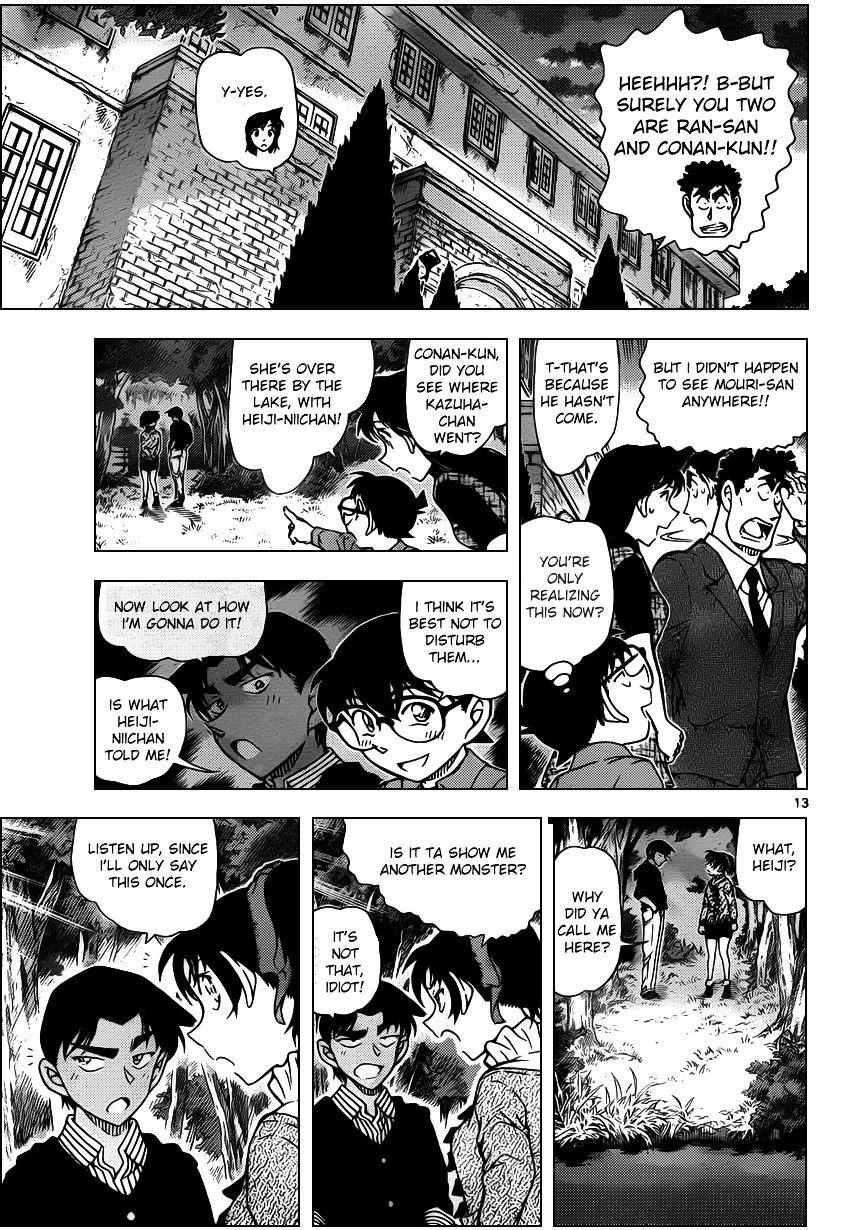 Chapter 962 - Page 13