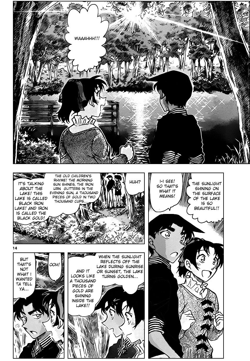 Chapter 962 - Page 14