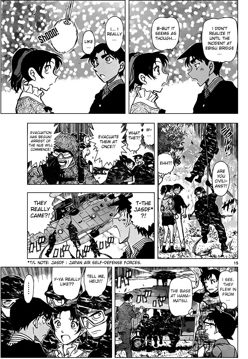 Chapter 962 - Page 15