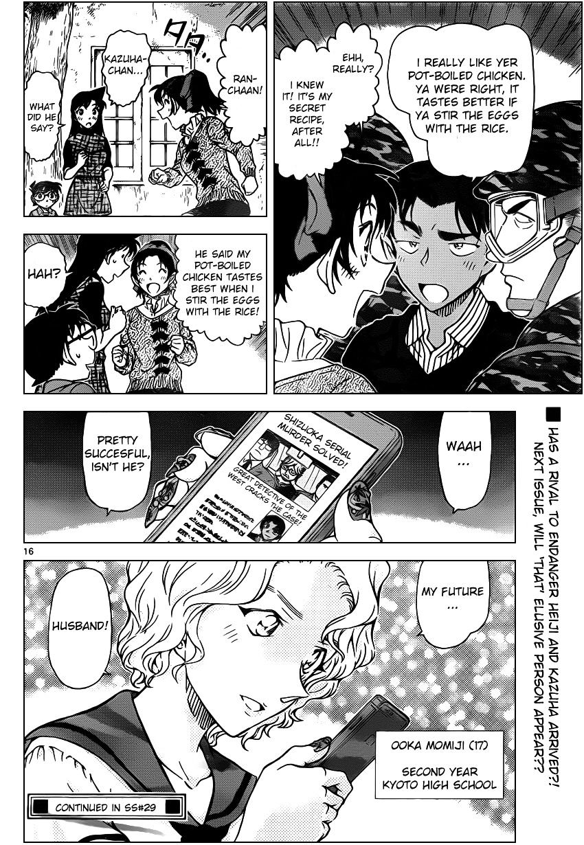 Chapter 962 - Page 16