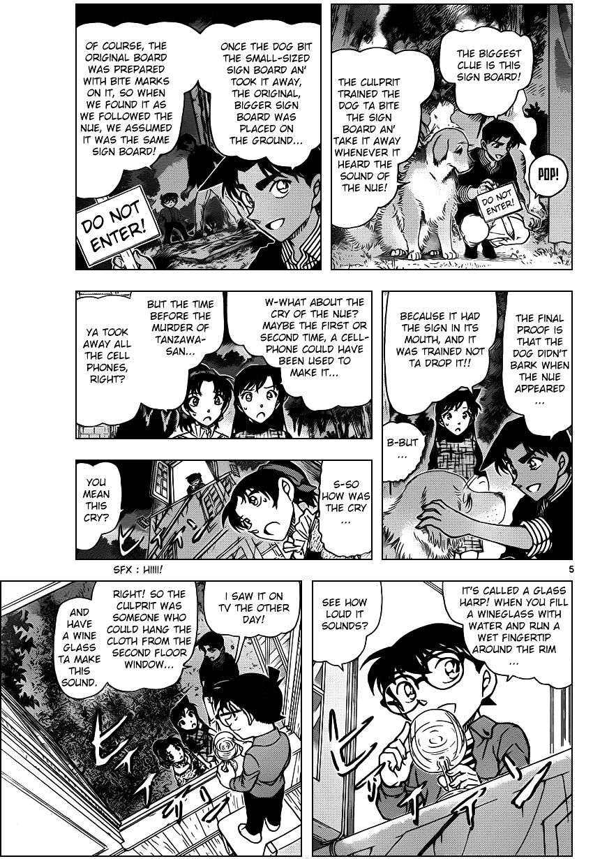 Chapter 962 - Page 5