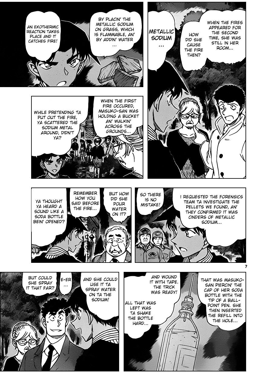 Chapter 962 - Page 7
