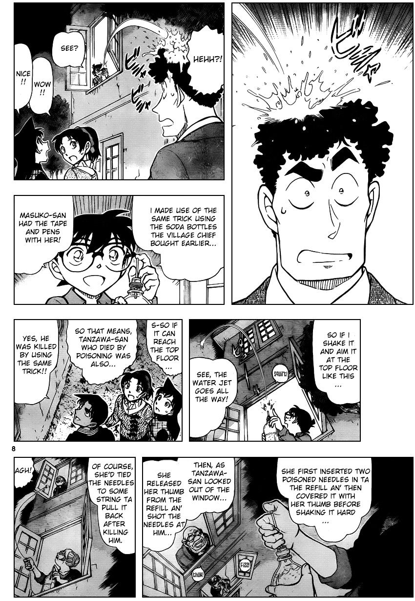 Chapter 962 - Page 8
