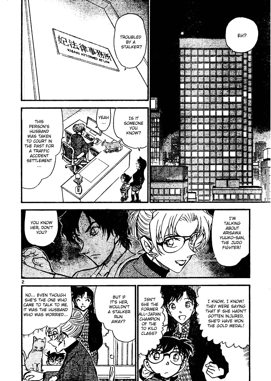 Chapter 643 - Page 2