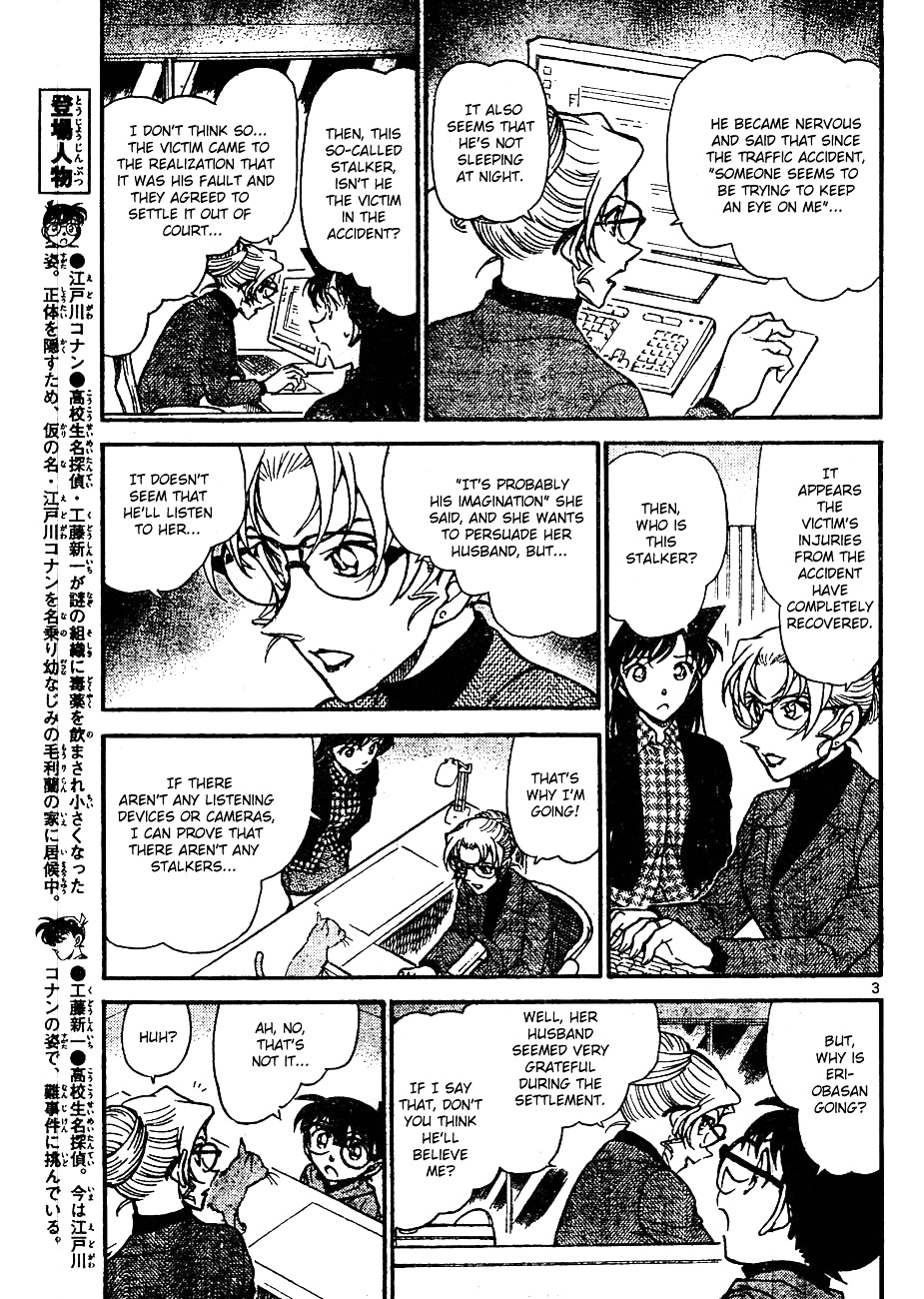 Chapter 643 - Page 3