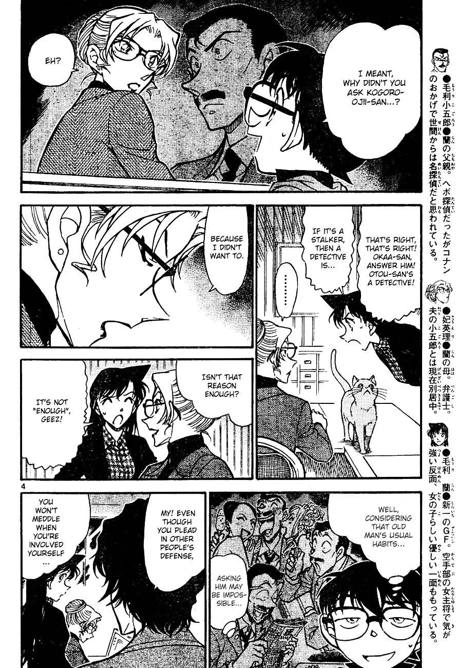 Chapter 643 - Page 4