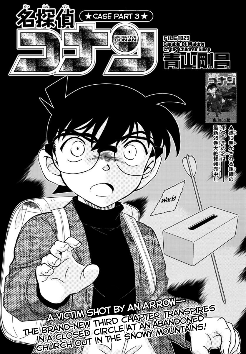 Chapter 1029 - Page 1