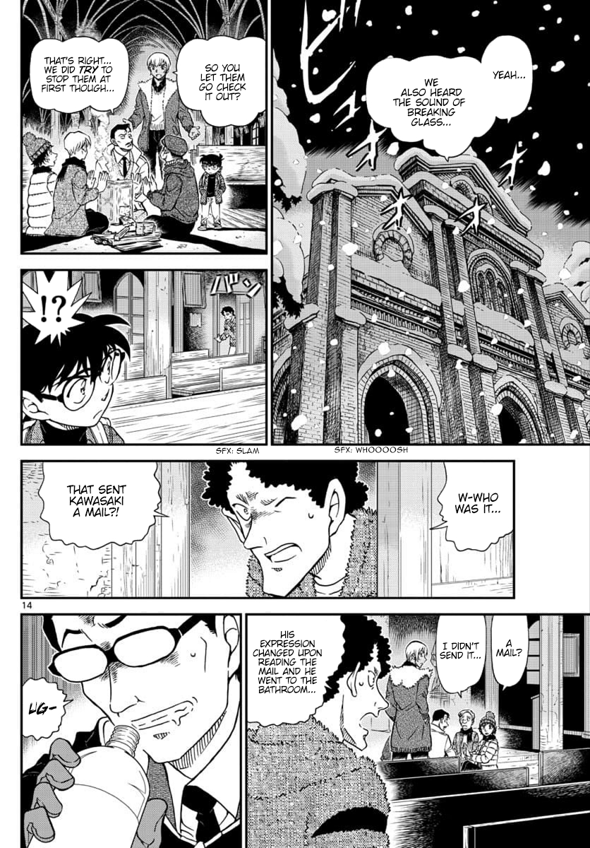 Chapter 1029 - Page 14