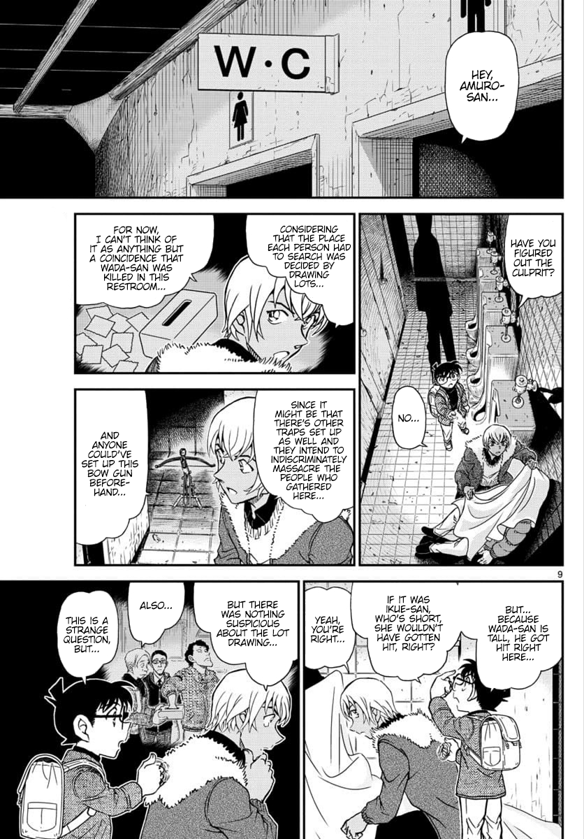 Chapter 1029 - Page 9