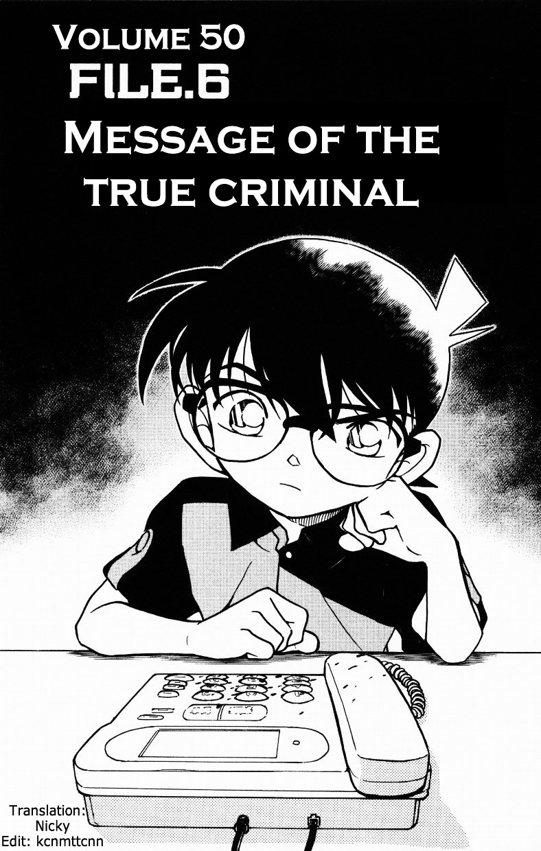 Chapter 516 - Page 1