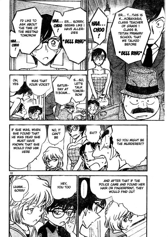 Chapter 516 - Page 11
