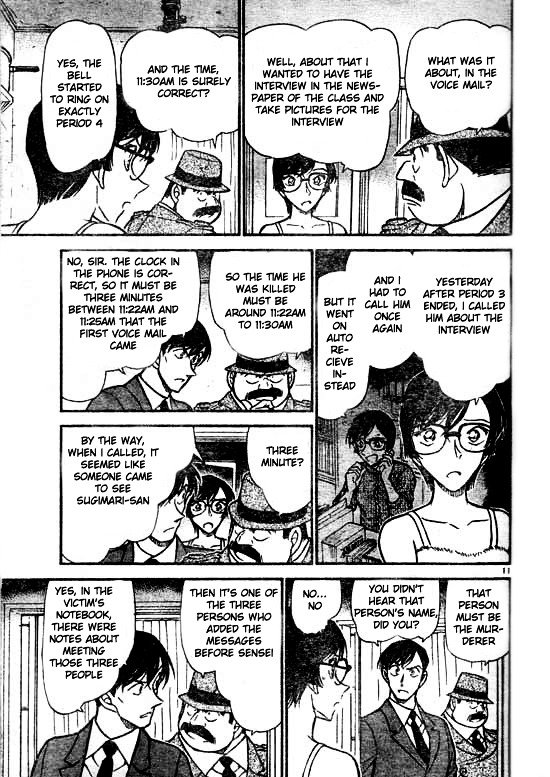 Chapter 516 - Page 12