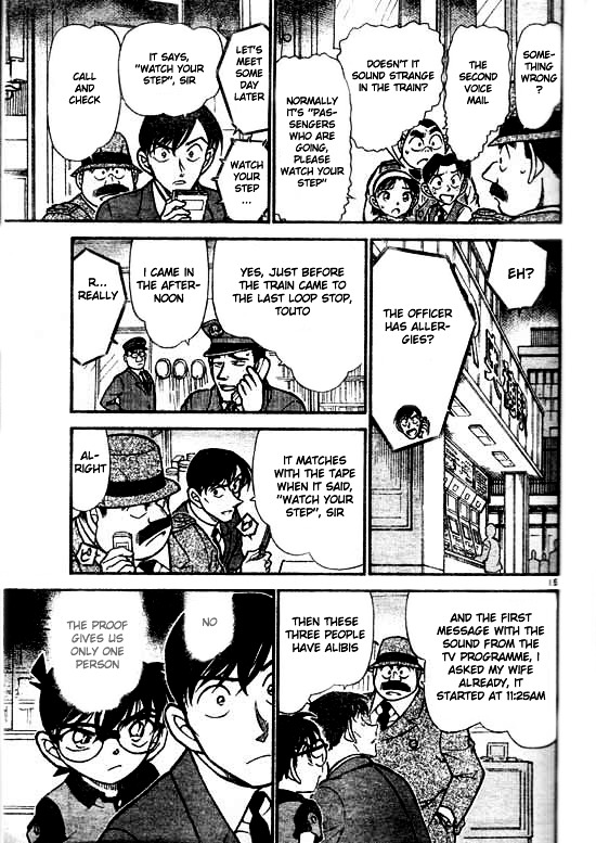 Chapter 516 - Page 15