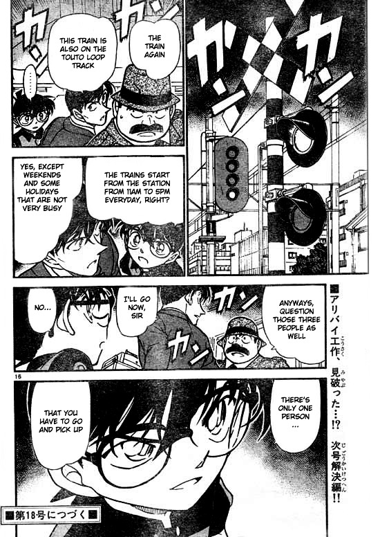 Chapter 516 - Page 16
