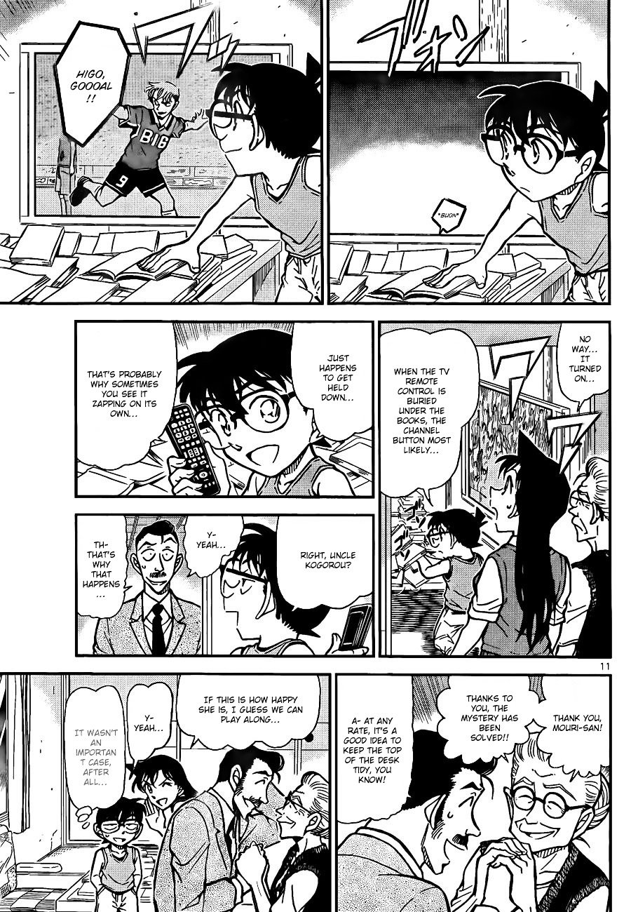 Chapter 787 - Page 11