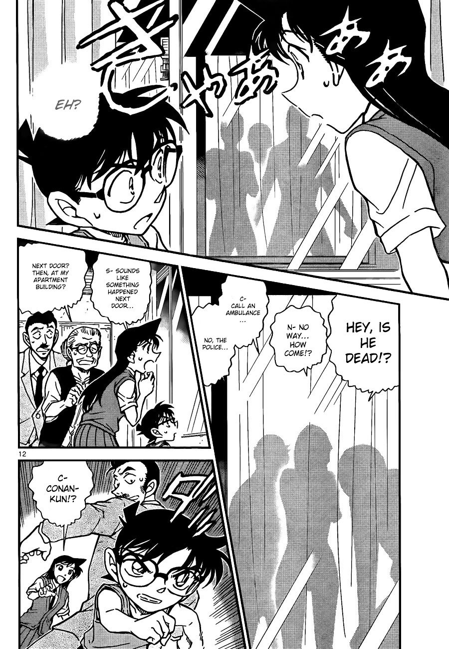 Chapter 787 - Page 12
