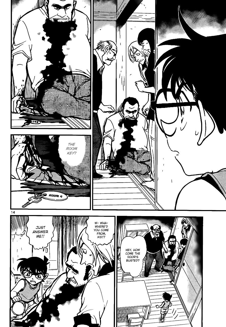 Chapter 787 - Page 14