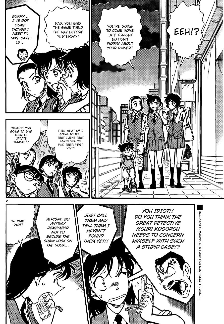 Chapter 787 - Page 2