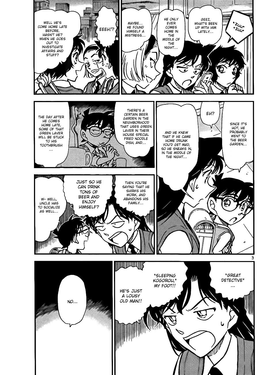 Chapter 787 - Page 3