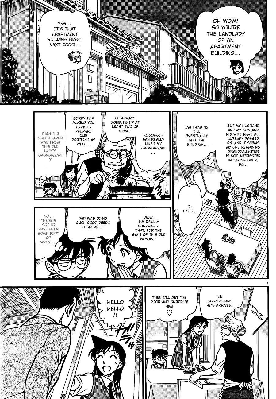 Chapter 787 - Page 5