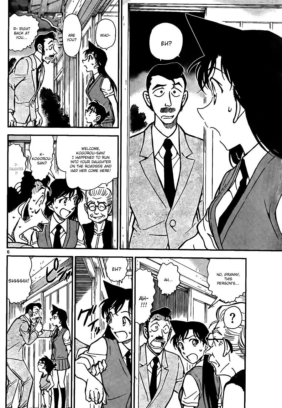 Chapter 787 - Page 6