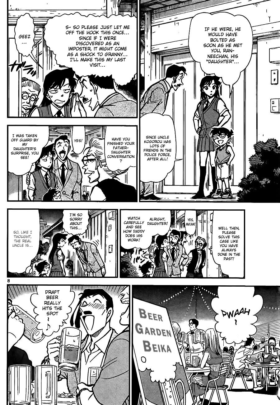 Chapter 787 - Page 8