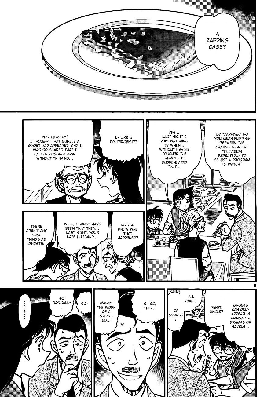 Chapter 787 - Page 9