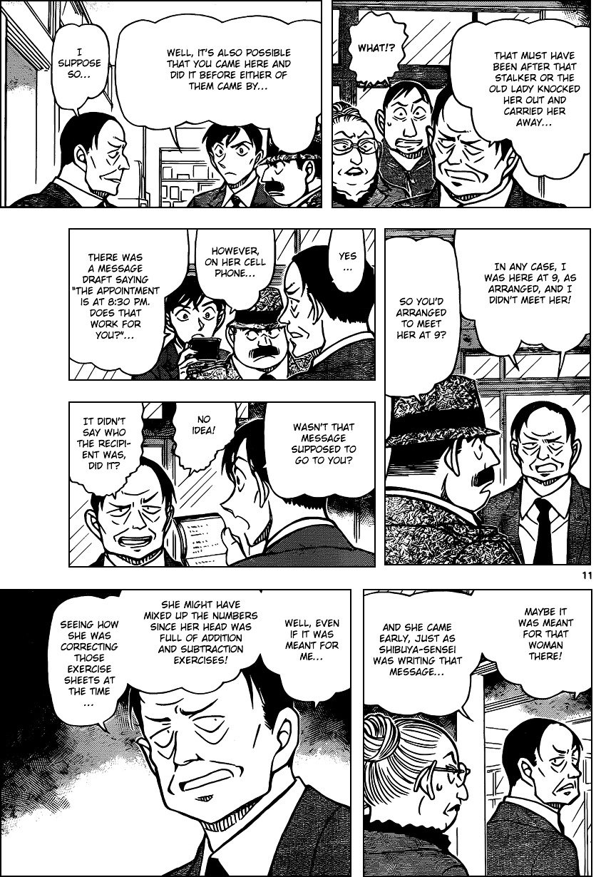 Chapter 892 - Page 11