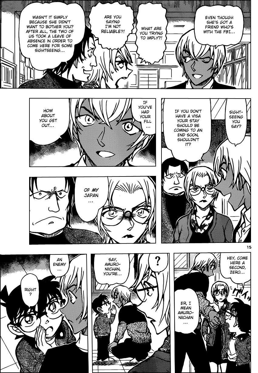 Chapter 892 - Page 15